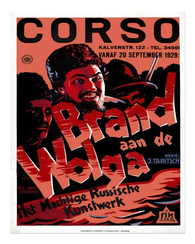 Vintage filmplakat wandbild - vintage,