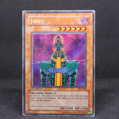 Auflage jinzo secret - auflage,