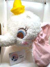 Disney Dumbo Weiß Big Plüsch Puppe Aus Japan 22 " #25041106