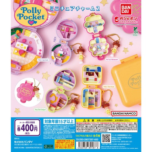 Polly pocket miniatur - polly, charm