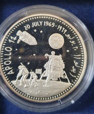 Münze Silber Apollo 11 25