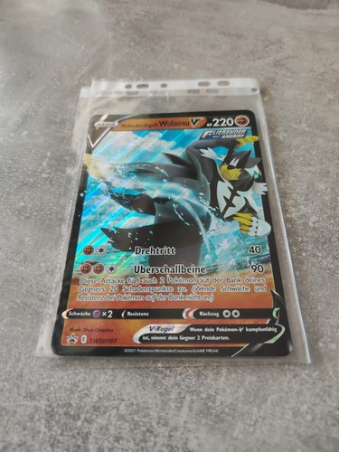 Pokemon - ,