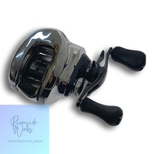 Shimano Antares HG Rechtsgriff