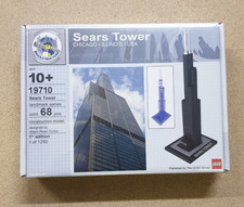 LEGO Architecture 19710  Sears