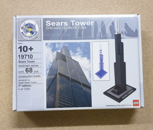 Lego architecture 19710 - 19710,