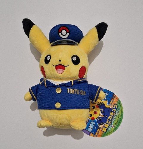 Pokémon center pikachu - center, tokyo