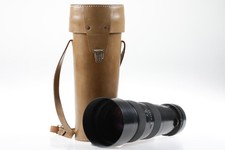 SCHNEIDER-KREUZNACH Variogon