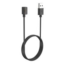 USB Magnetisches Ladegerät