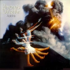 Anyones daughter adonis - anyones,