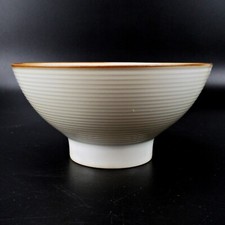 Thomas Porzellan Dessertschale