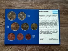 Griechenland unzirkuliert