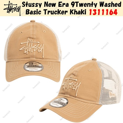 Stussy new era - stussy,