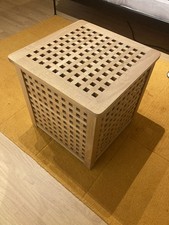 Ikea HOL Aufbewahrungsbox/Wäschekorb/Beistelltisch/Hocker mit Deckel Braun