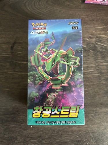 Pokemon karten displays ovp - pokemon,