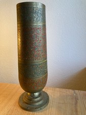 Messing Vase Indien reich verziert bunt 25,5cm