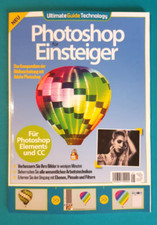 PHOTOSHOP FÜR EINSTEIGER NR.21/2017 ungelesen 1A absolut TOP 