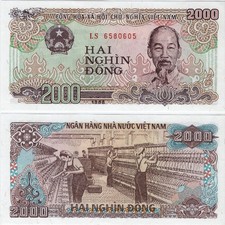 Vietnam Banknote UNC 2000 Dong