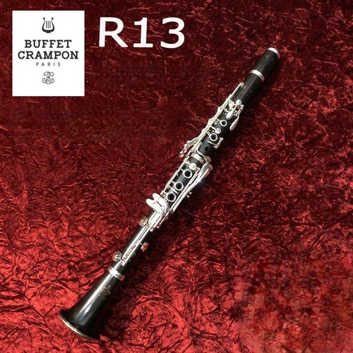 Buffet crampon r13 klarinette - crampon,