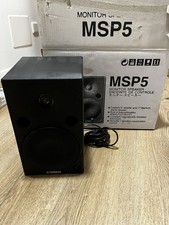 Yamaha MSP5 Studio Monitore Yamaha AG06 Audiointerface