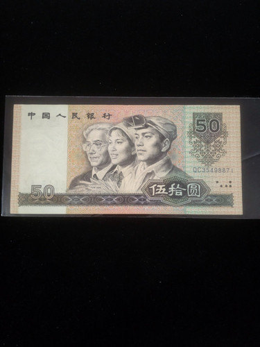 1990 the people bank of - 1990,