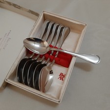 WMF PERLRAND Cromargan Besteck