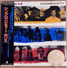 Japan Import / SHM-CD POLICE