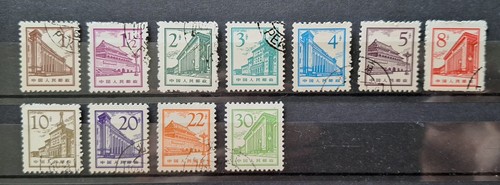 China briefmarkensatz - china,