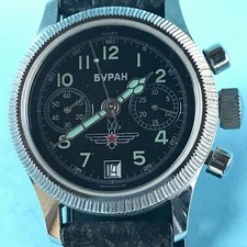 Herren Armbanduhr Stopper