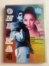 One2ka4 - Der Babysitter Cop Bollywood DVD Mit Poster Auf Deutscher Sprache 