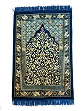 Gebetsteppich Gebet Namaz