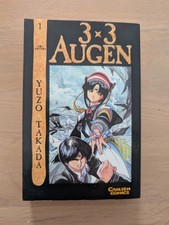 3x3 Augen Manga Band 1 |