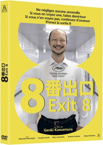 Dvd exit neu - dvd, 8