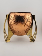 Rare Collectible WMF Ikora