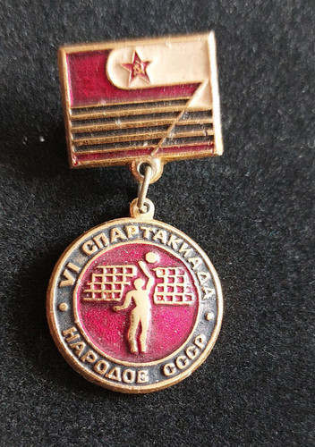 Pin anstecknadel noc - noc,