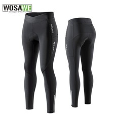 WOSAWE Fahrradhose Gel