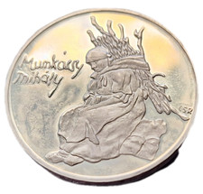 UNGARN: 200 Forint 1976, Ungarische Maler - Mihály Munkácsy, (E57),  PP.