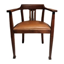 BAUHAUS Schreibtischstuhl