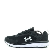 Under Armour Herren Charged