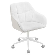 Homeoffice Stuhl Drehstuhl