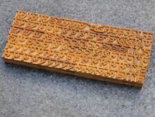 Holzbuchstaben Devanagari Plakatlettern Buchstaben Alphabet Sanskrit Indien ..