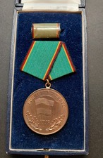 Alte DDR Medaille KVP Nr.: 000194