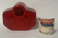 Yamaha R5 1970 XS1B 1971