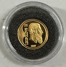 Münzen - 1/25 Unze - aus