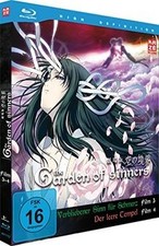Garden of Sinners Vol. 2 - Episoden 3-4 [Blu-ray] vo... | DVD | Zustand sehr gut