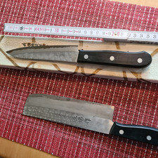 2 japanische Gemüsemesser und