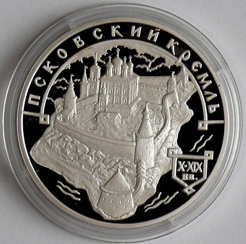 Russland rubel 2003 kreml in - 2003,