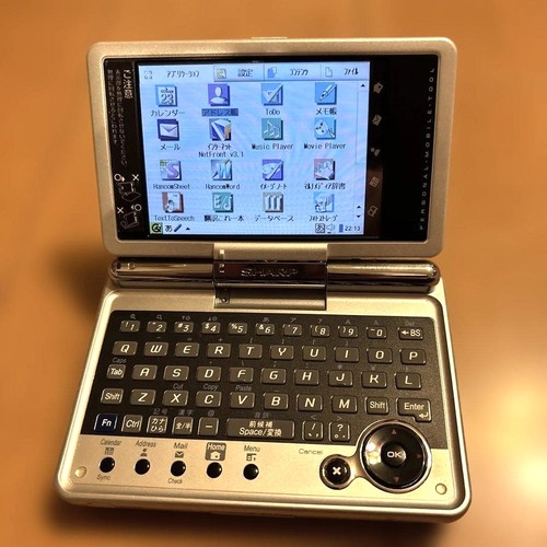 Sharp zaurus c3200 - sharp, linux
