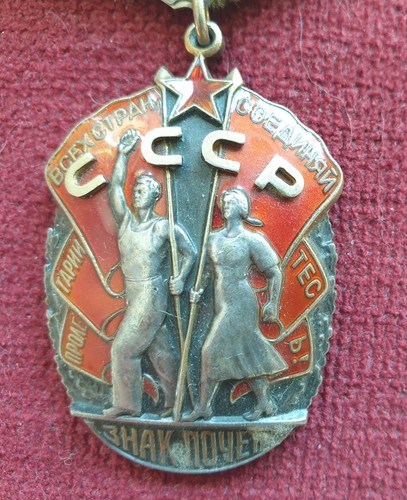 Original udssr orden - original,