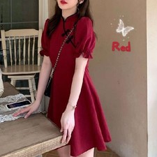 Bequem Täglich Urlaub