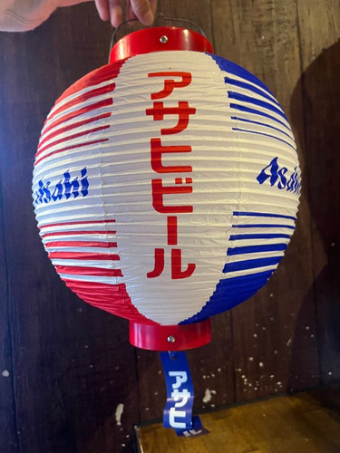 Asahi bier papier laterne - asahi,